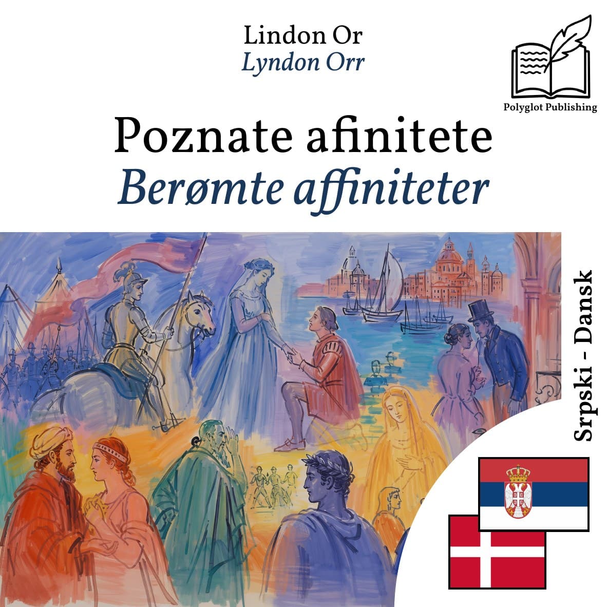 Berømte affiniteter