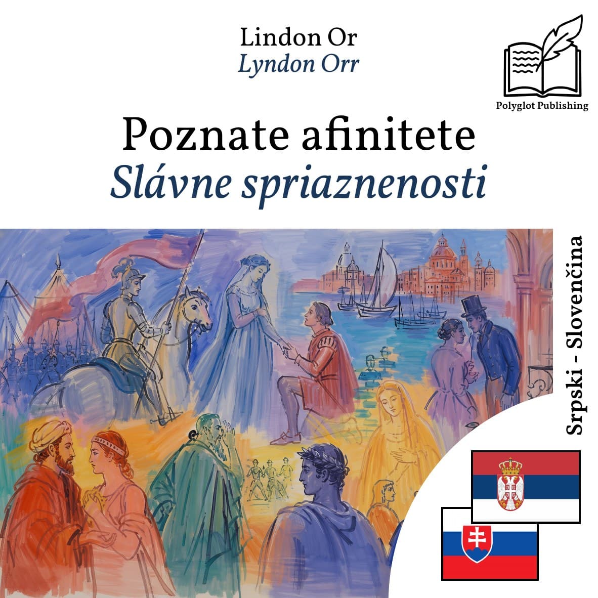 Slávne spriaznenosti