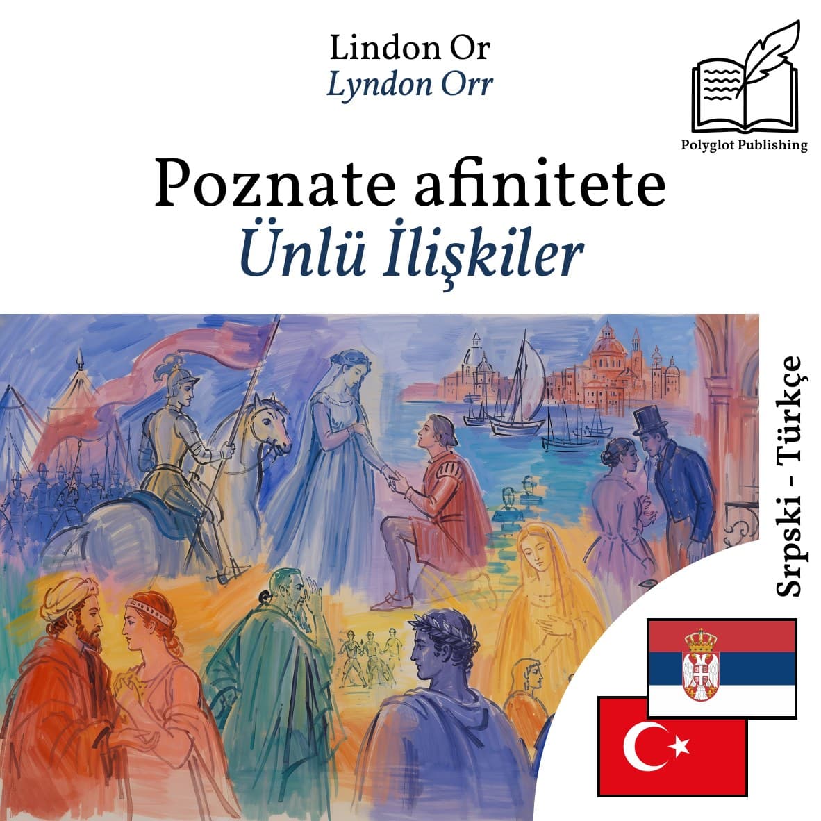 Ünlü İlişkiler