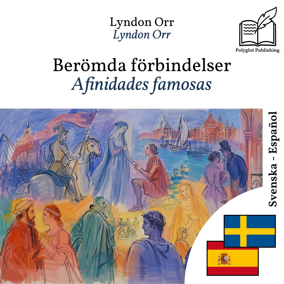 Afinidades famosas