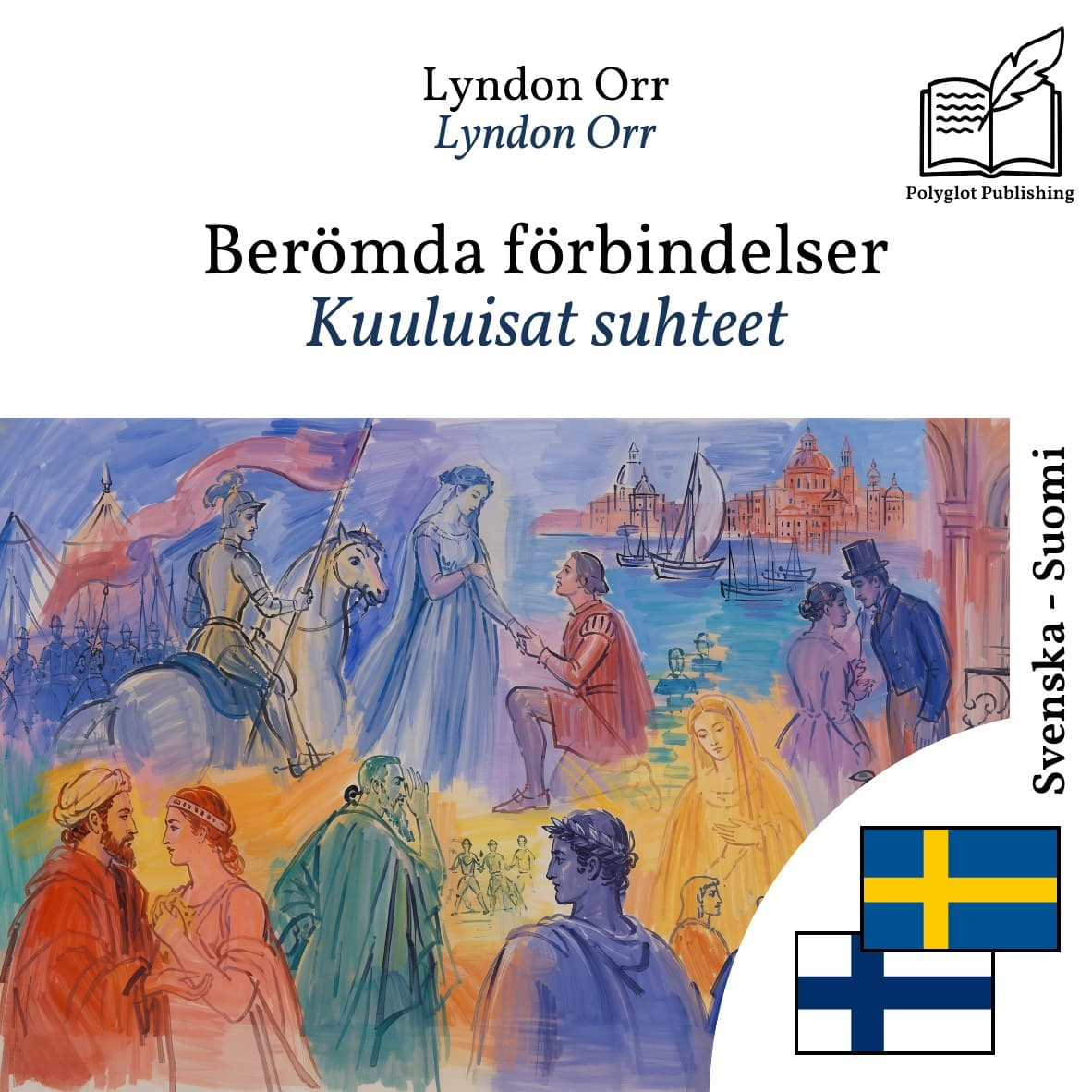 Kuuluisat suhteet