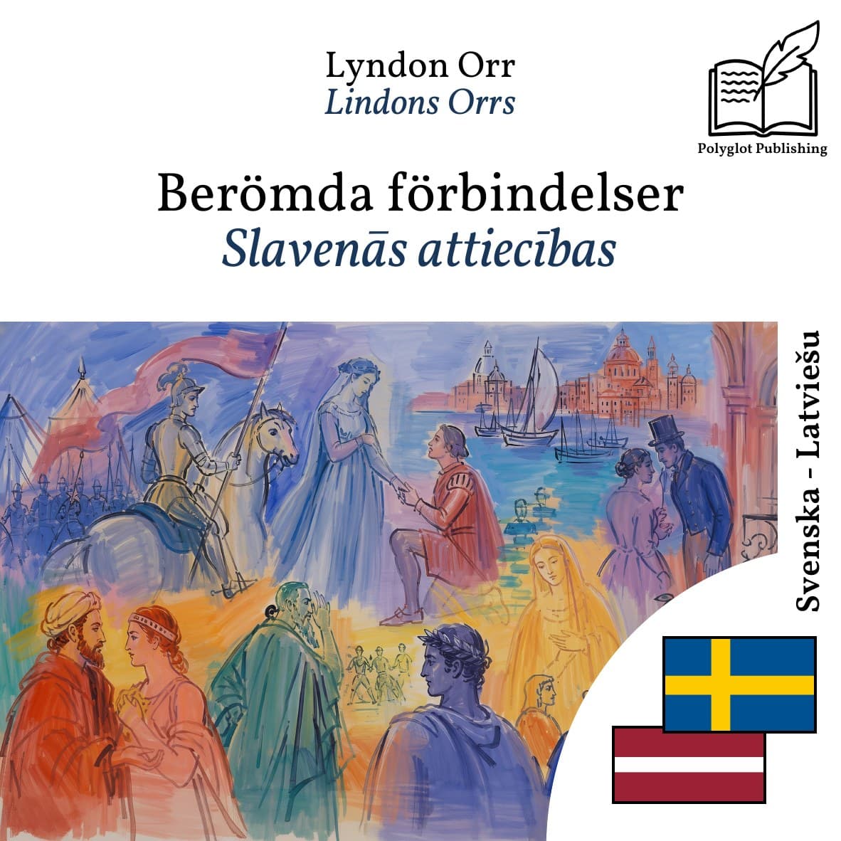 Slavenās attiecības