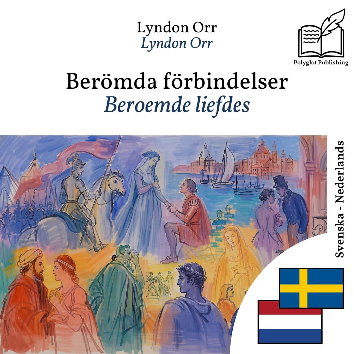 Beroemde liefdes