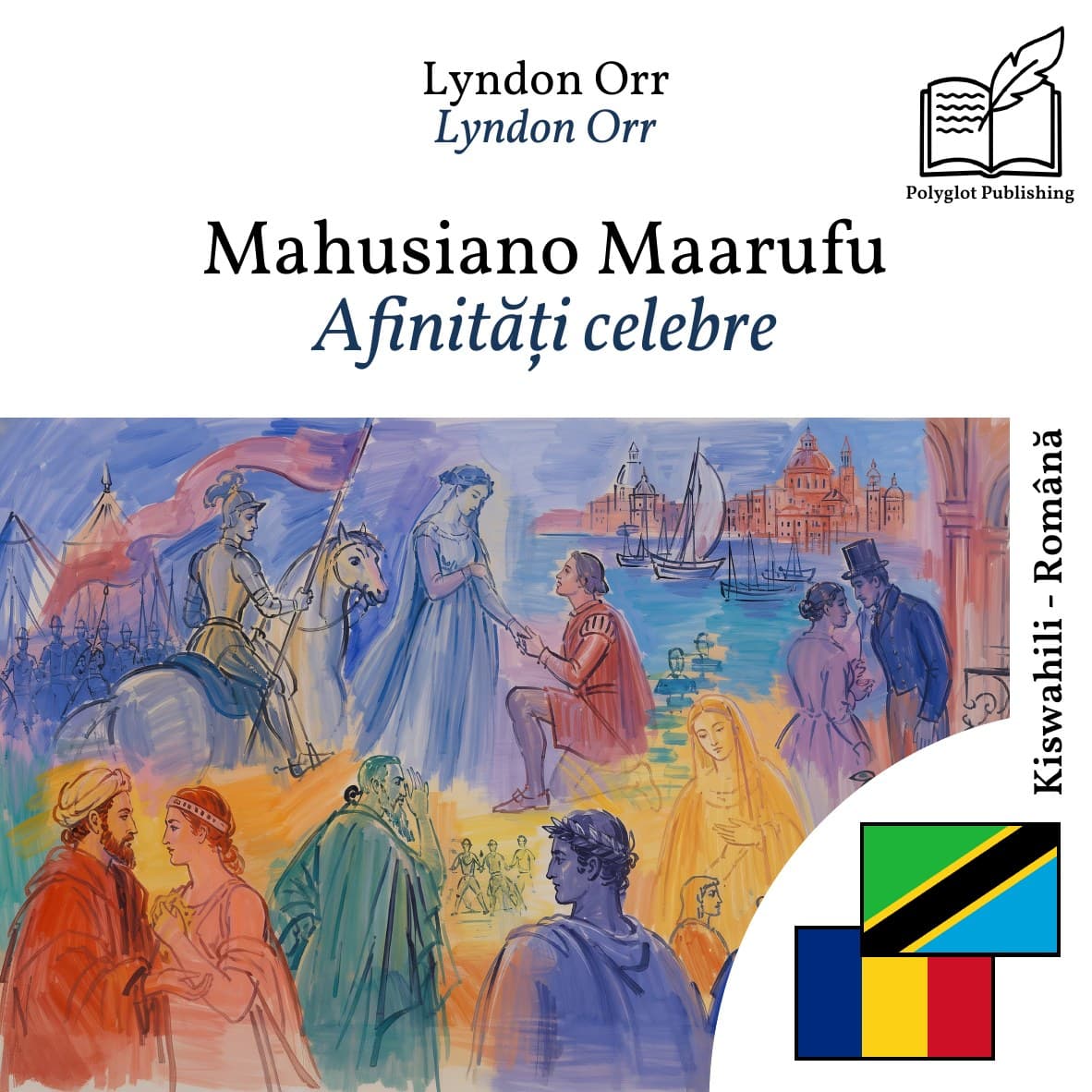 Afinități celebre