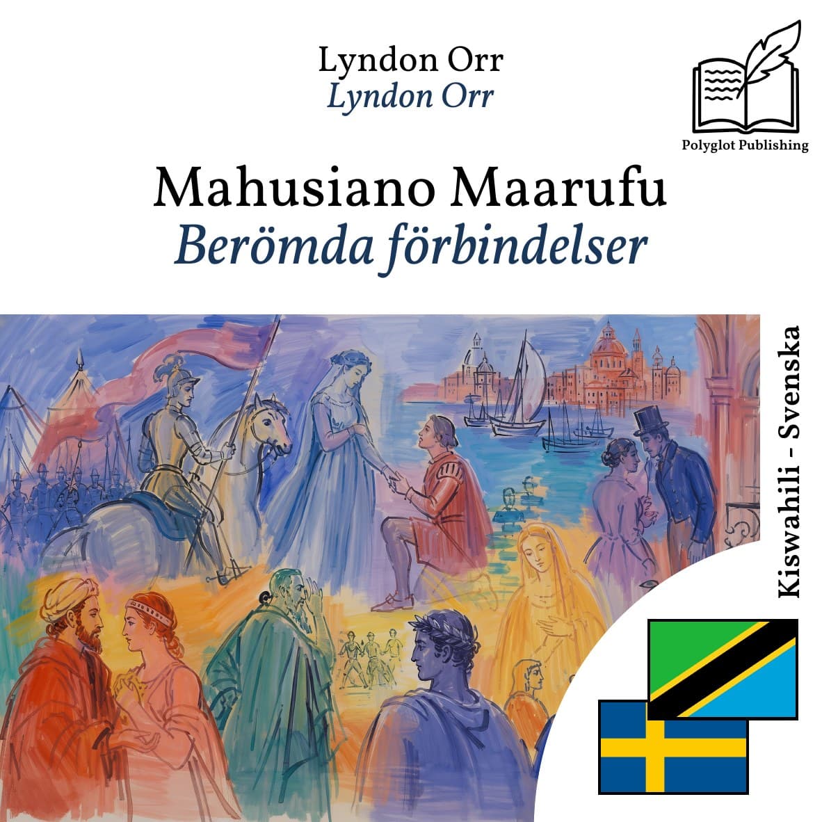 Berömda förbindelser