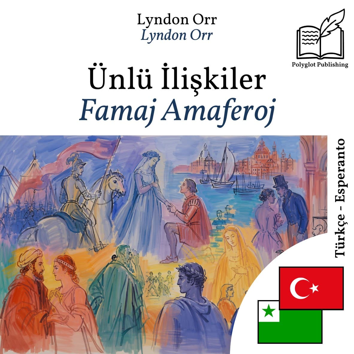 Famaj Amaferoj