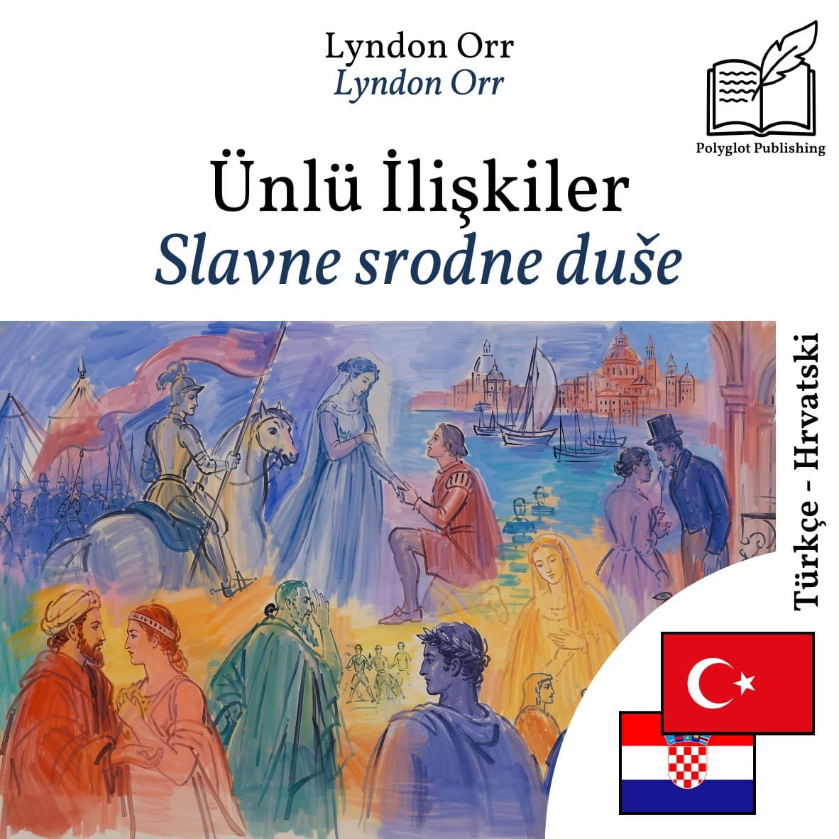 Slavne srodne duše
