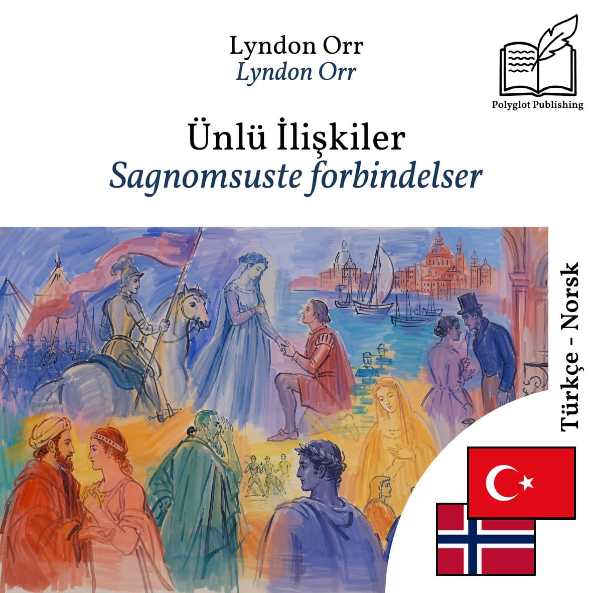 Sagnomsuste forbindelser