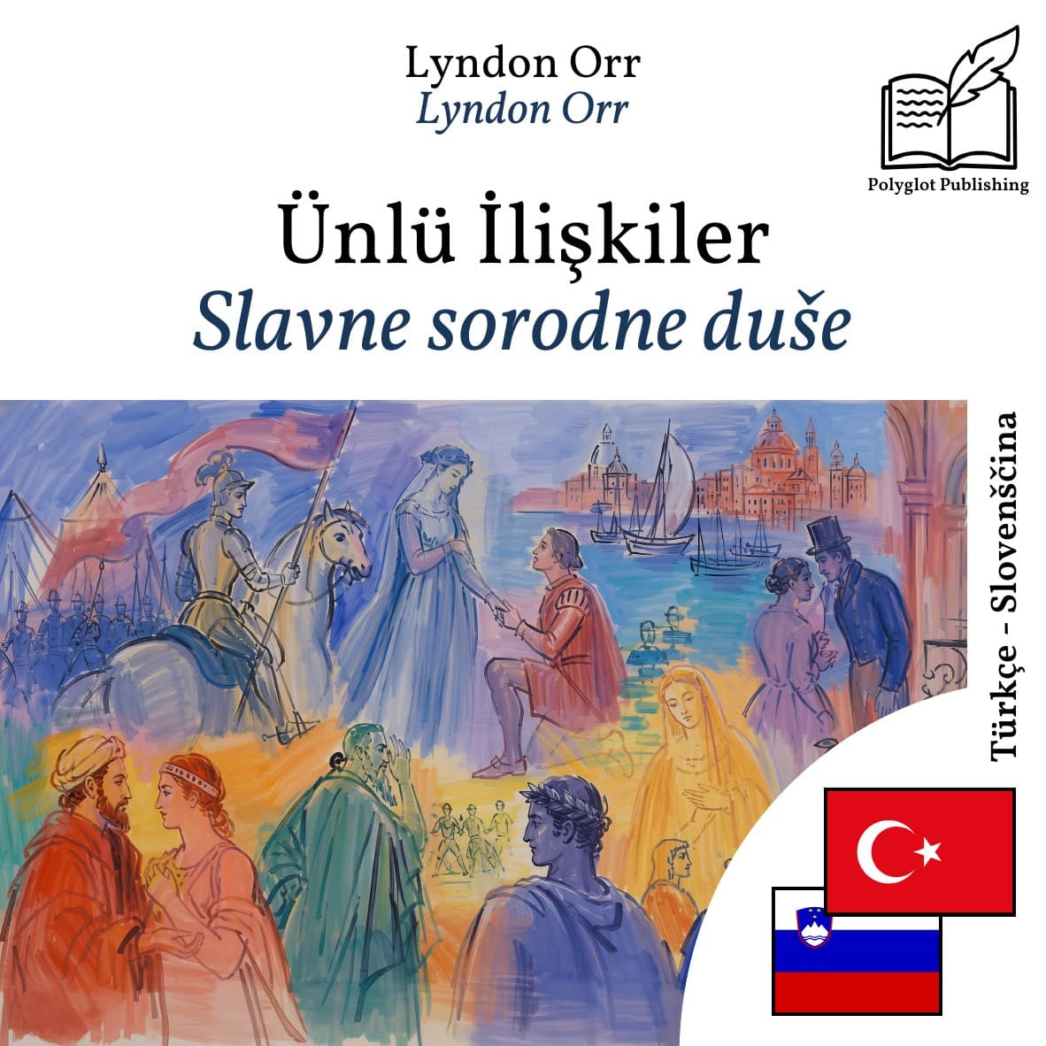Slavne sorodne duše