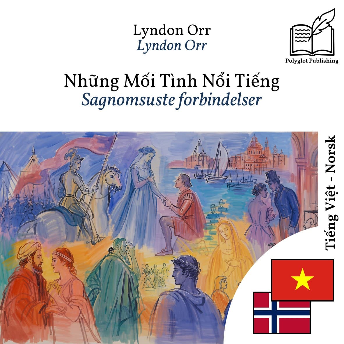 Sagnomsuste forbindelser
