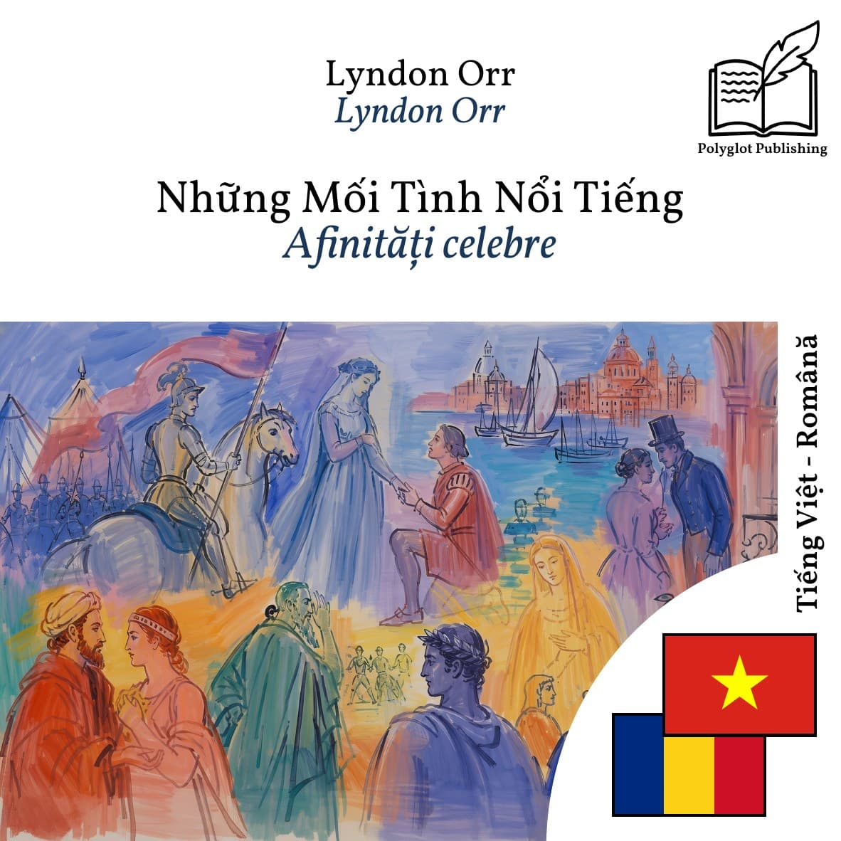 Afinități celebre