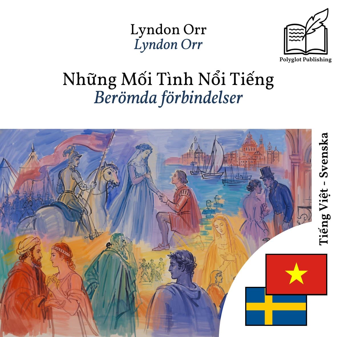 Berömda förbindelser