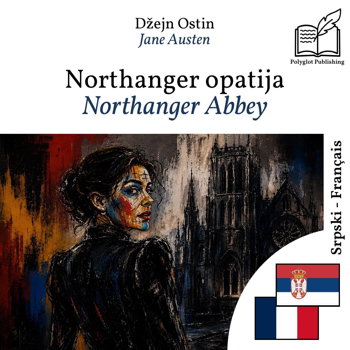 Northanger Abbey