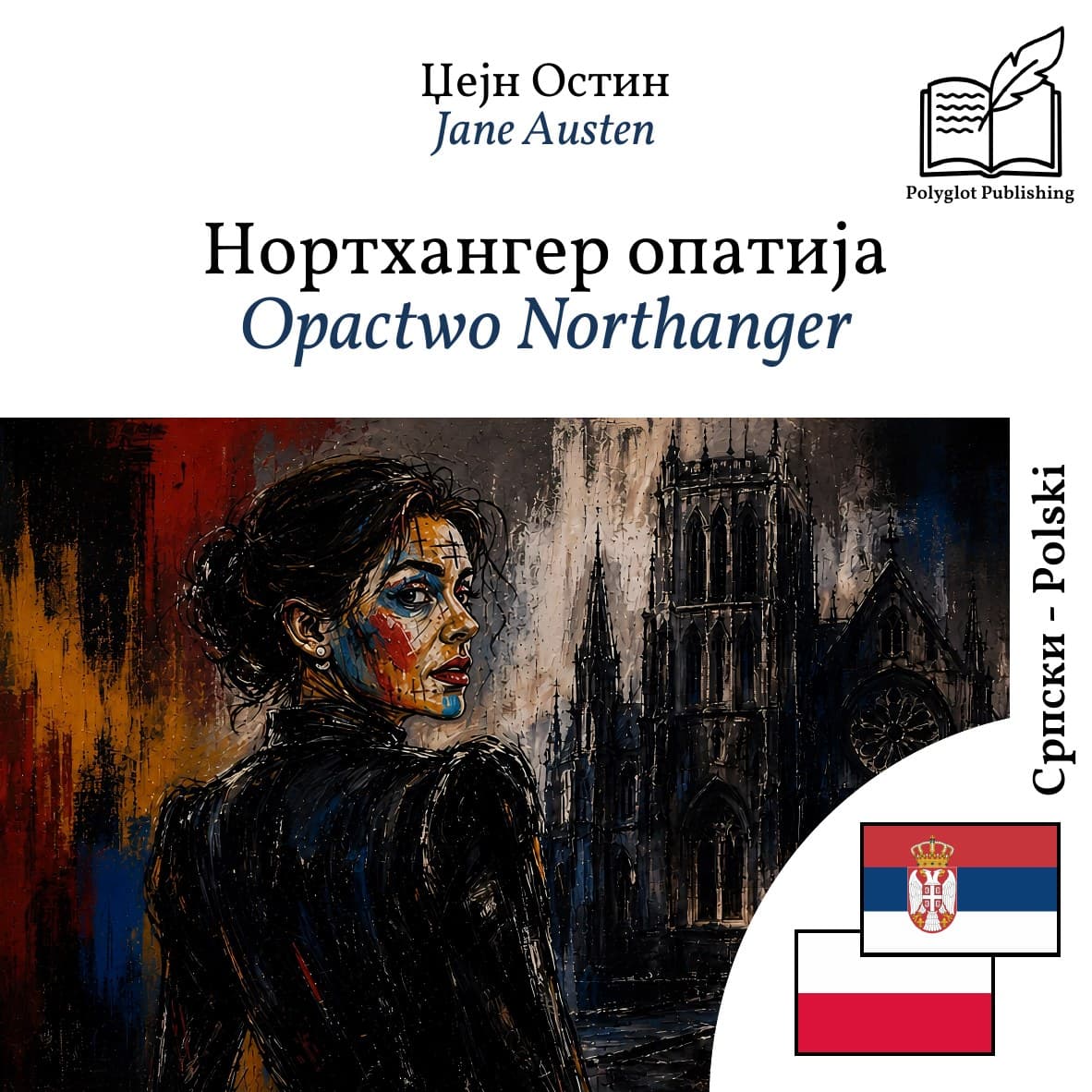 Opactwo Northanger