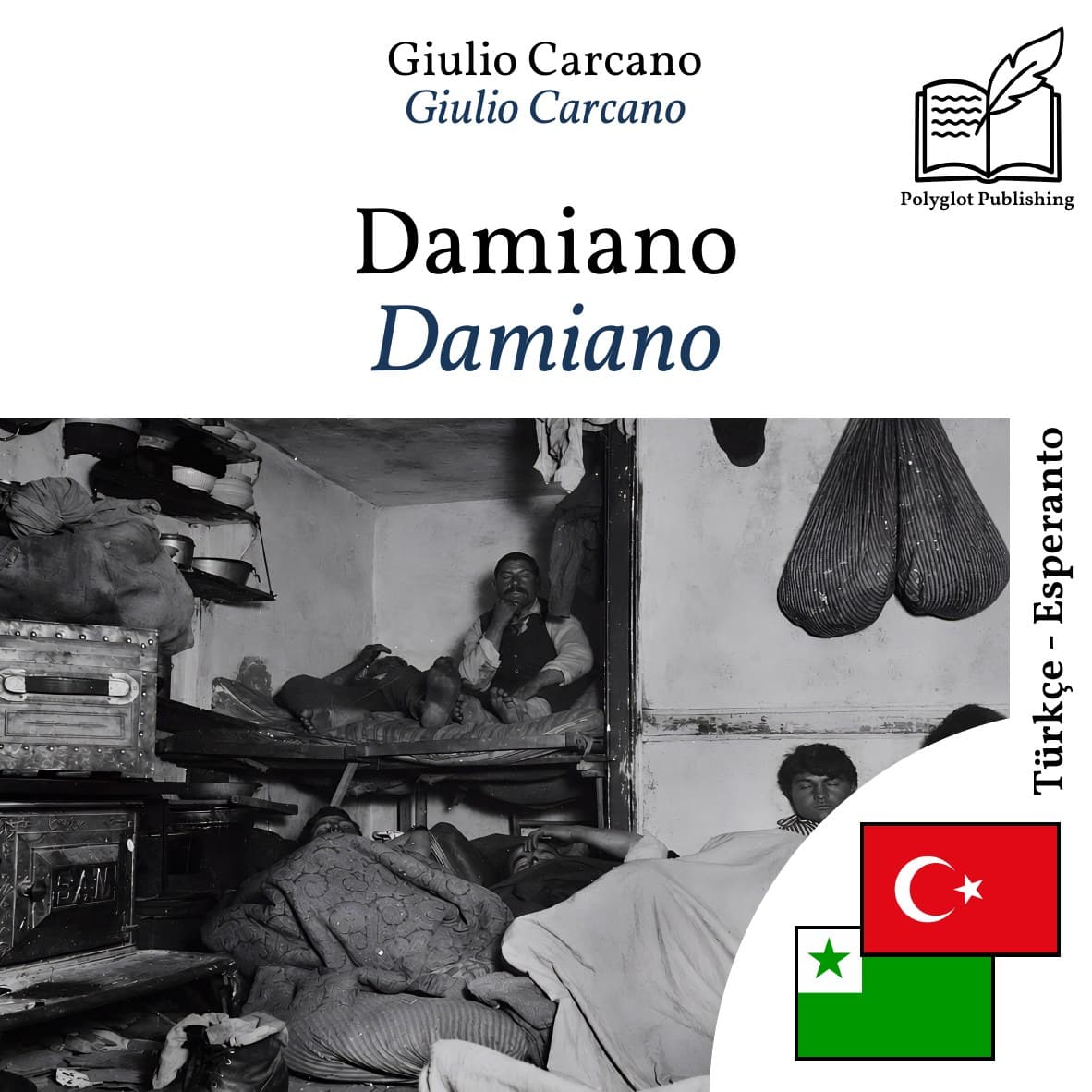 Damiano