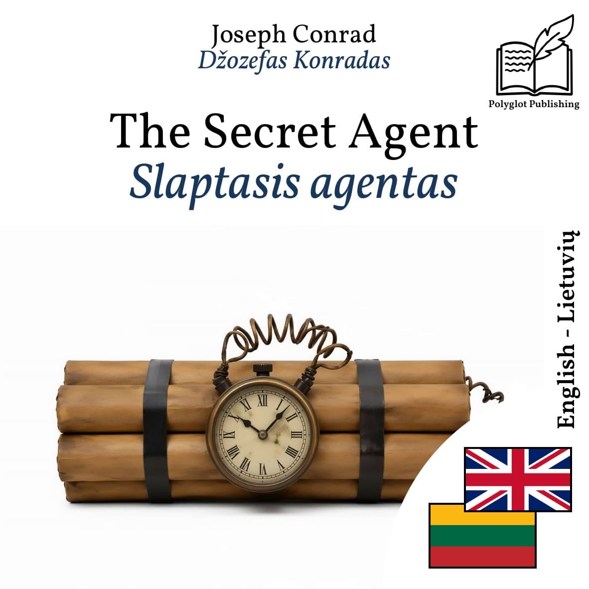 Slaptasis agentas