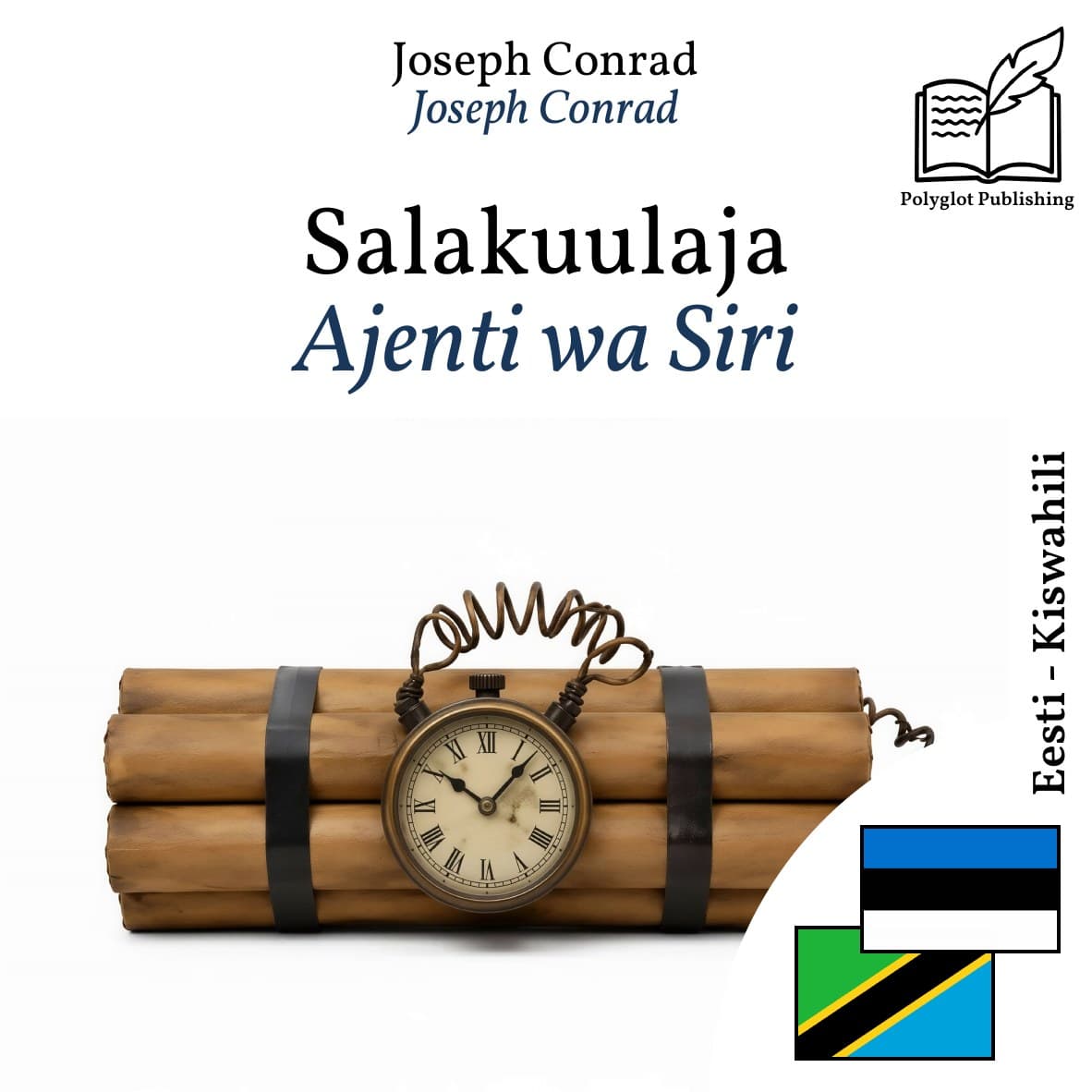 Ajenti wa Siri