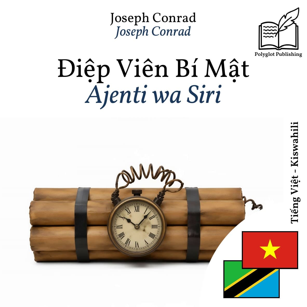 Ajenti wa Siri