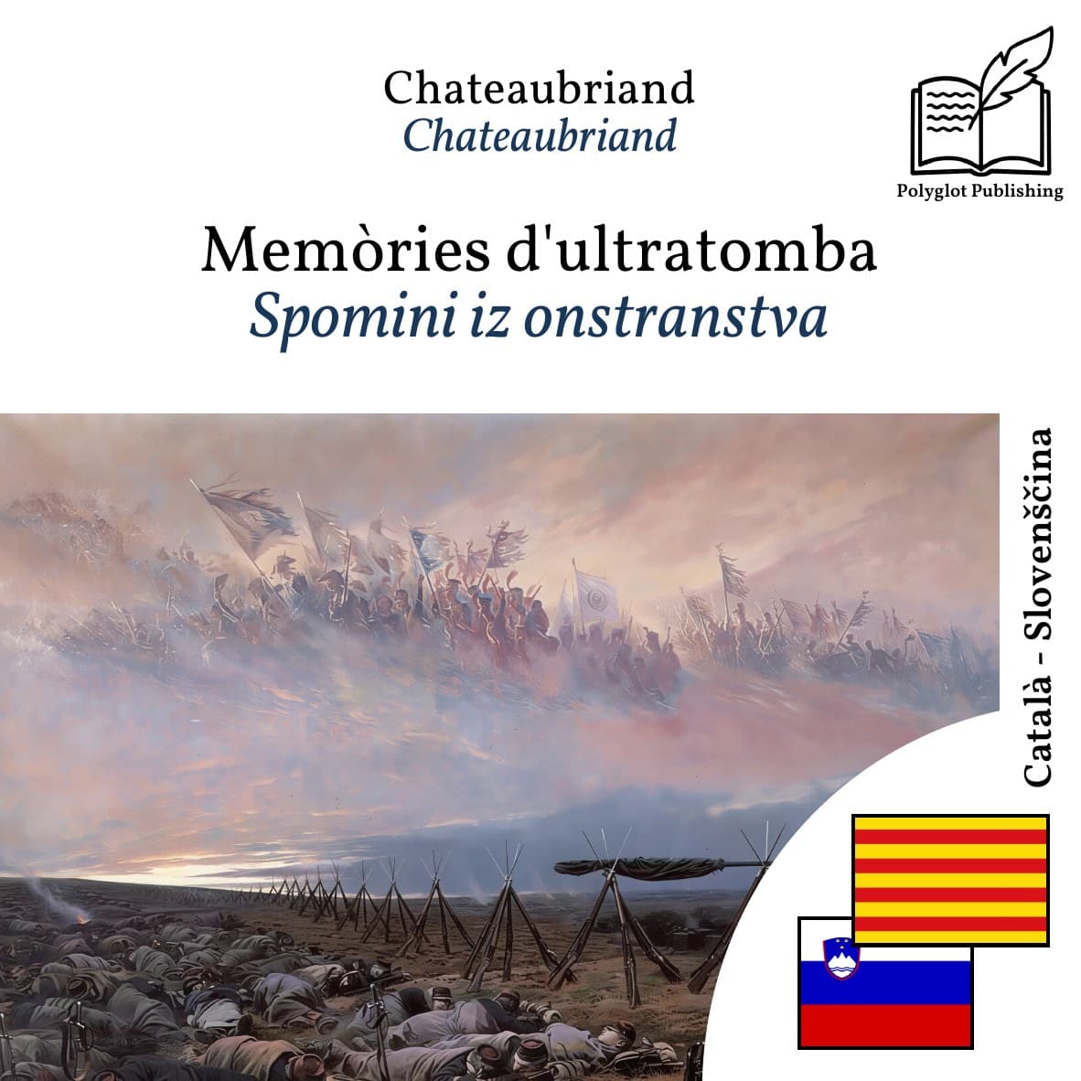 Spomini iz onstranstva