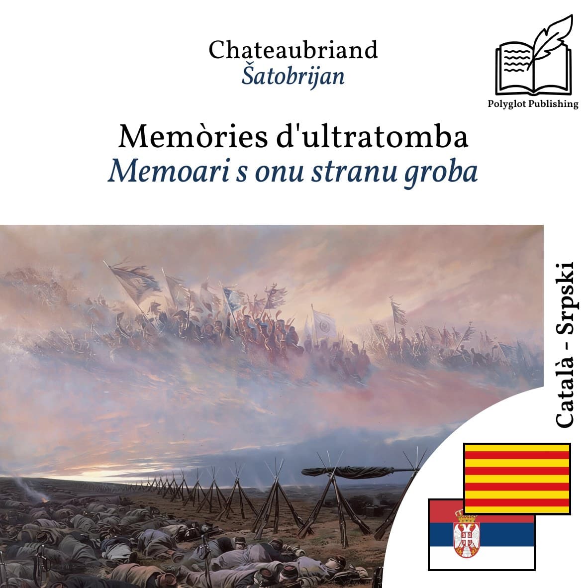 Memoari s onu stranu groba