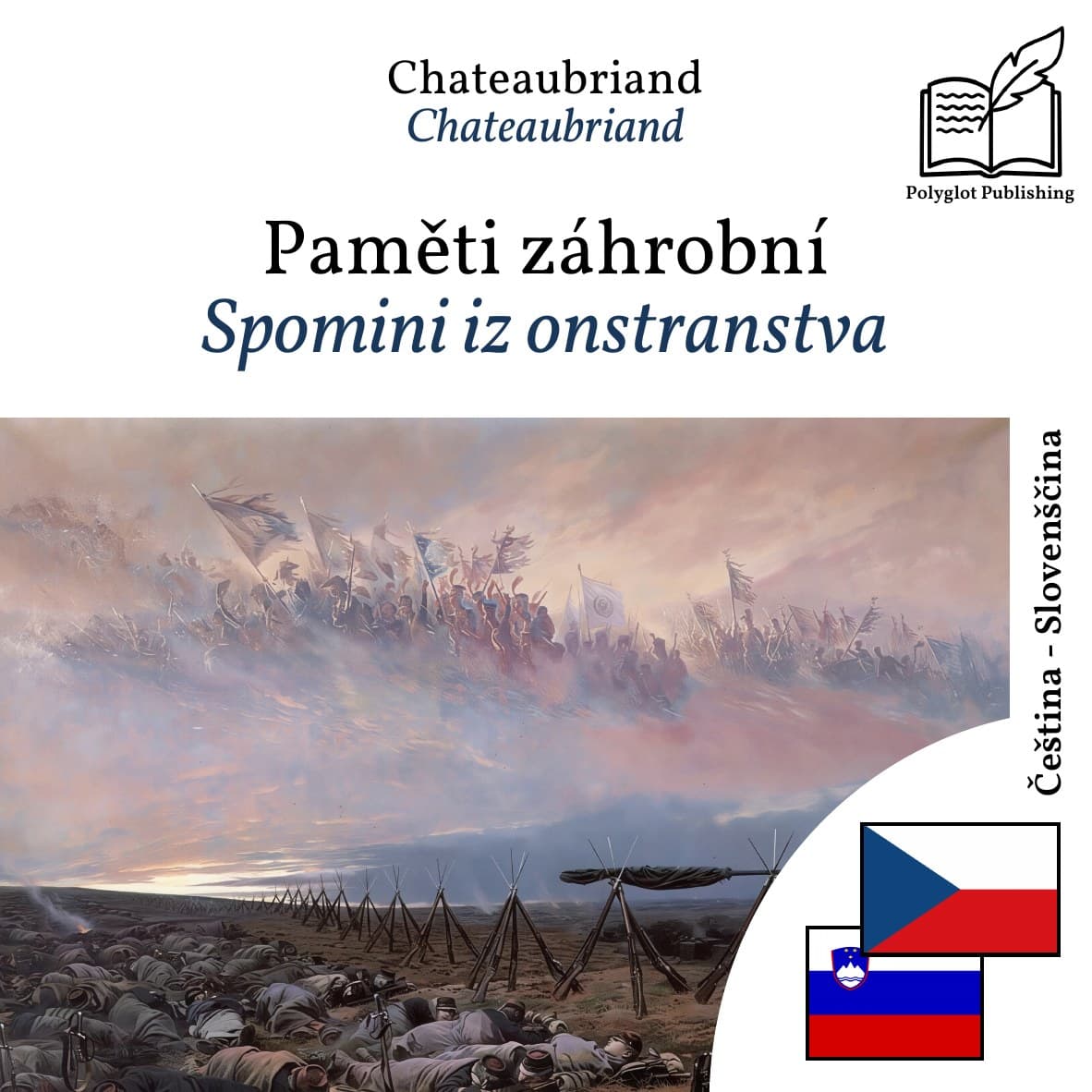 Spomini iz onstranstva