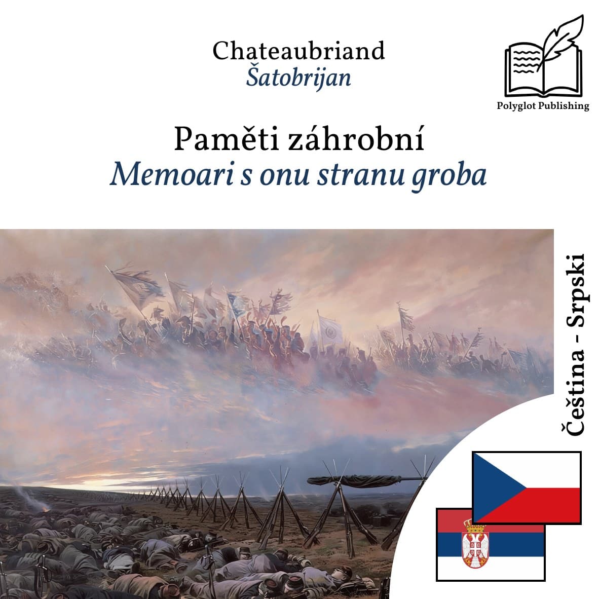Memoari s onu stranu groba
