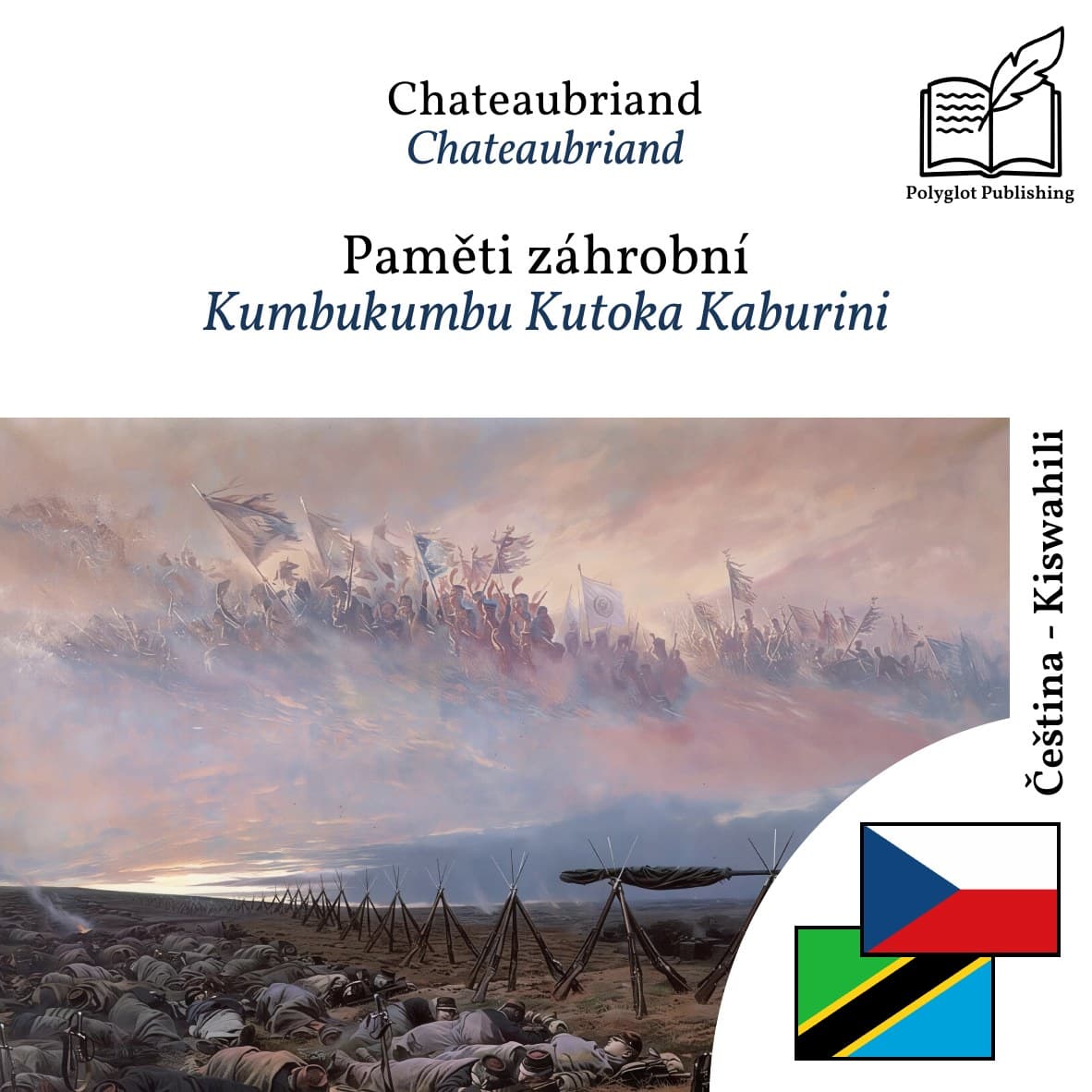 Kumbukumbu Kutoka Kaburini