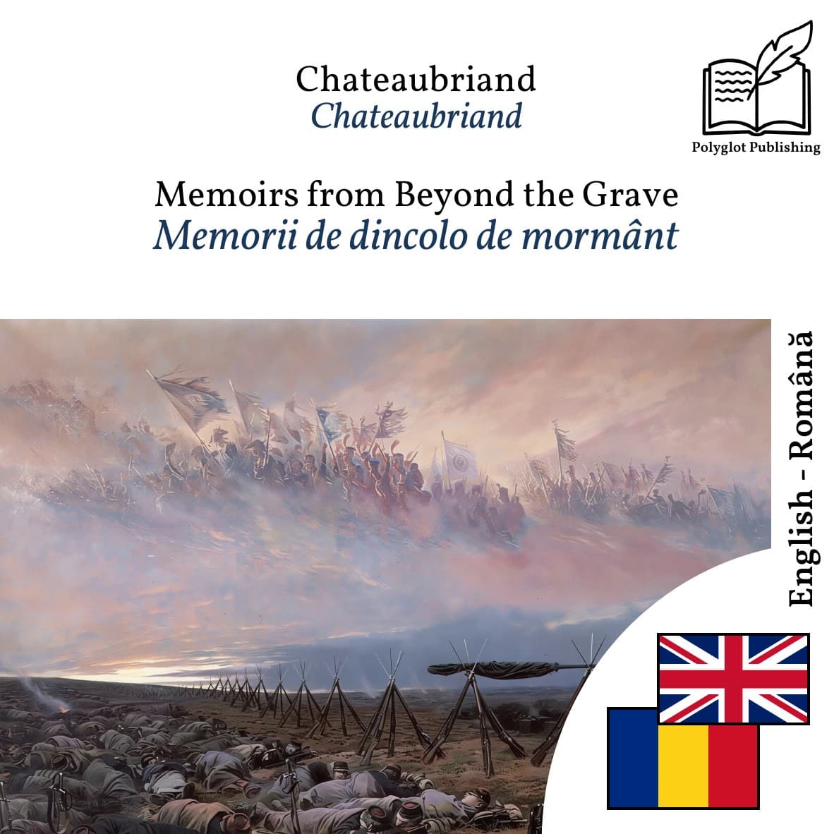 Memorii de dincolo de mormânt