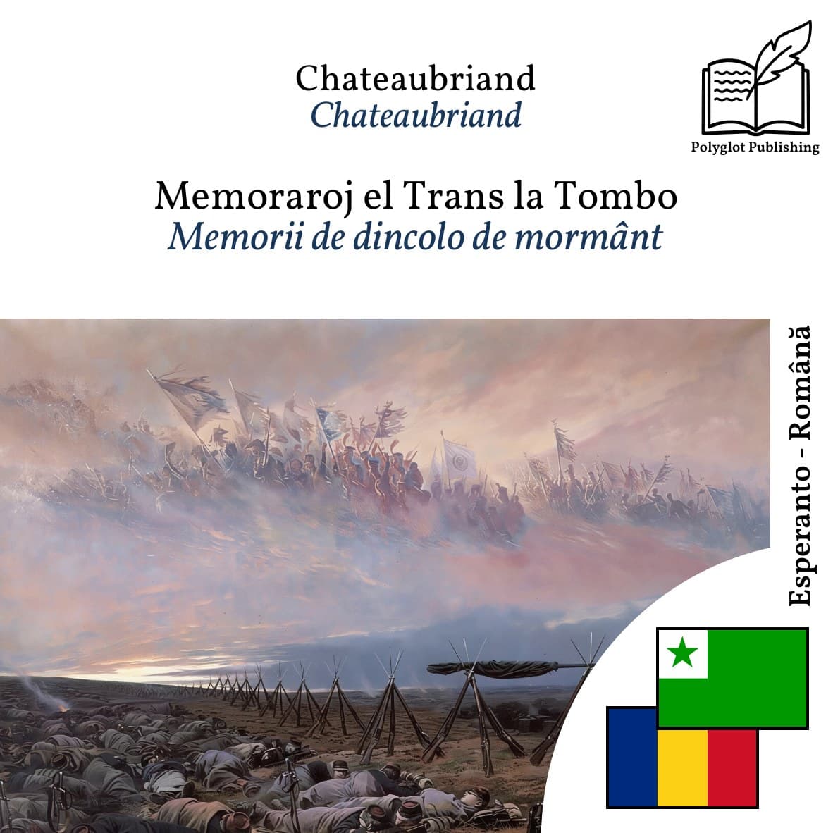 Memorii de dincolo de mormânt