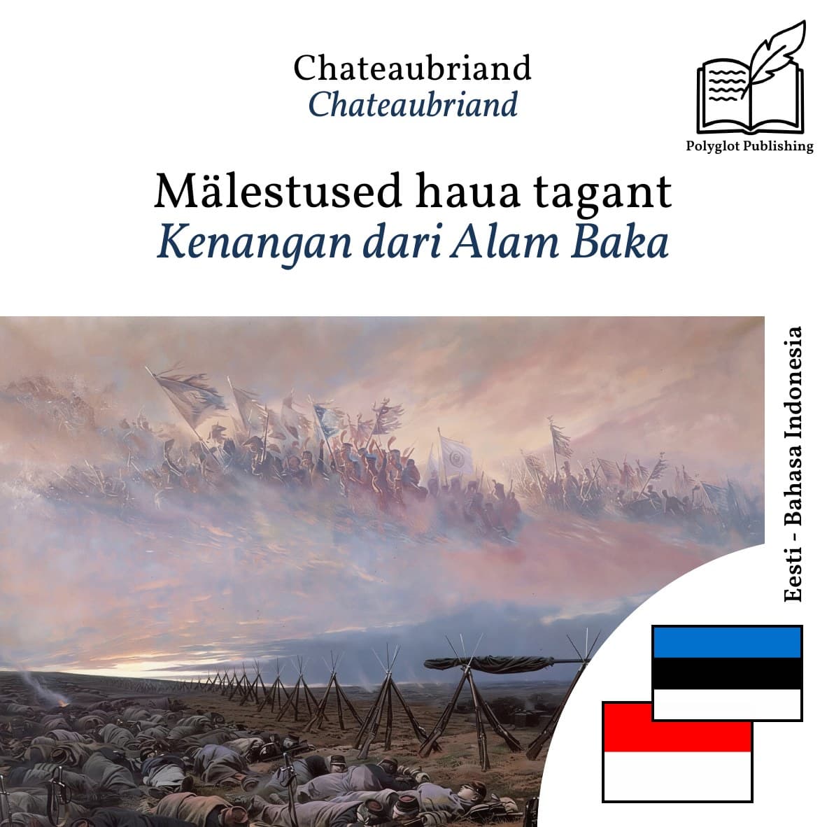Kenangan dari Alam Baka
