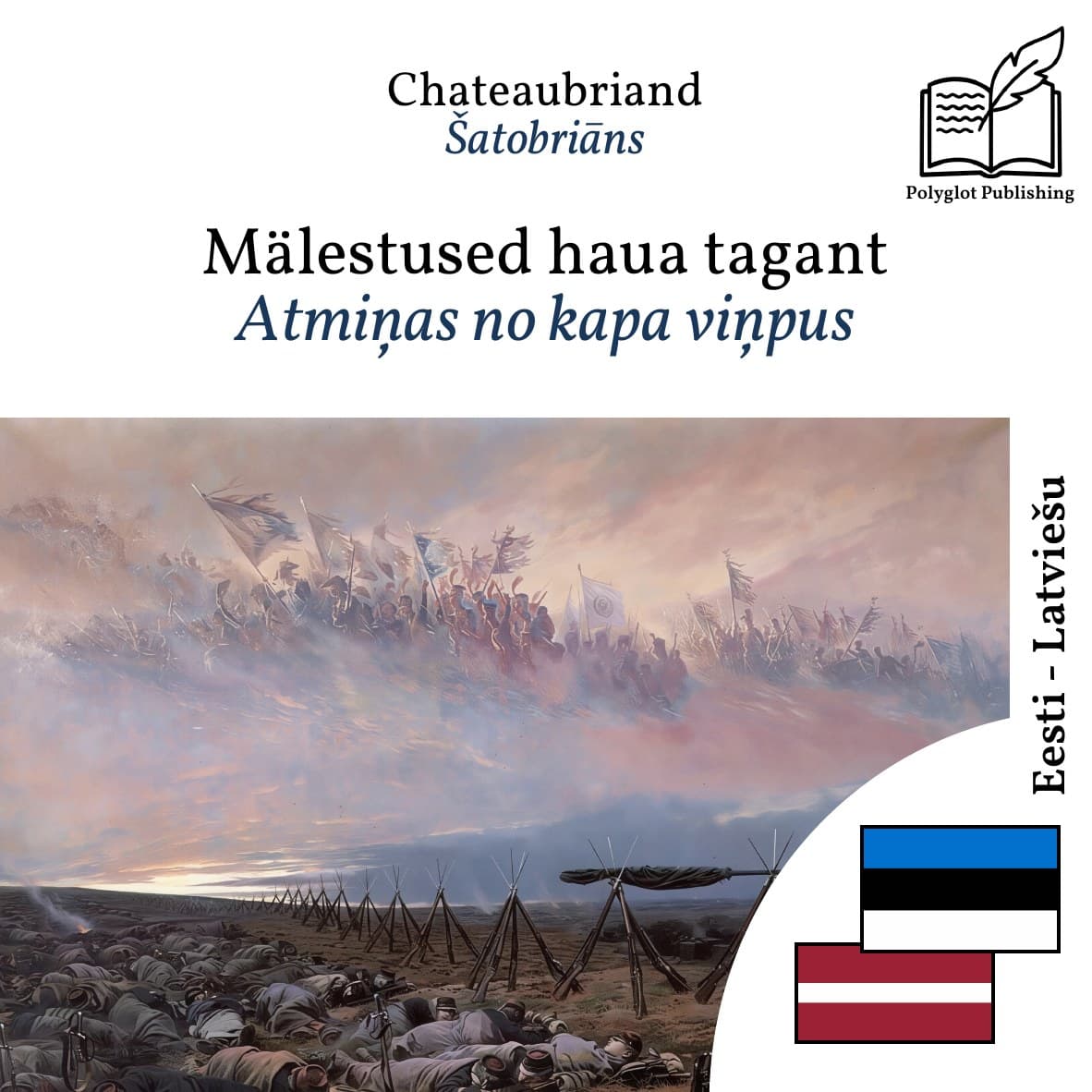 Atmiņas no kapa viņpus