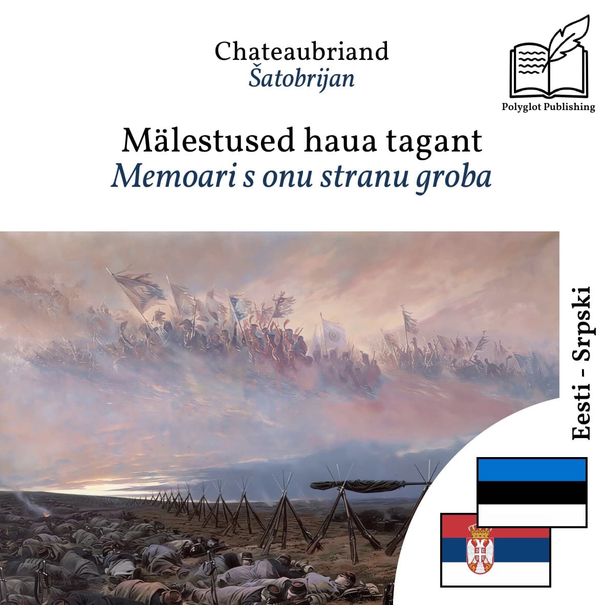 Memoari s onu stranu groba