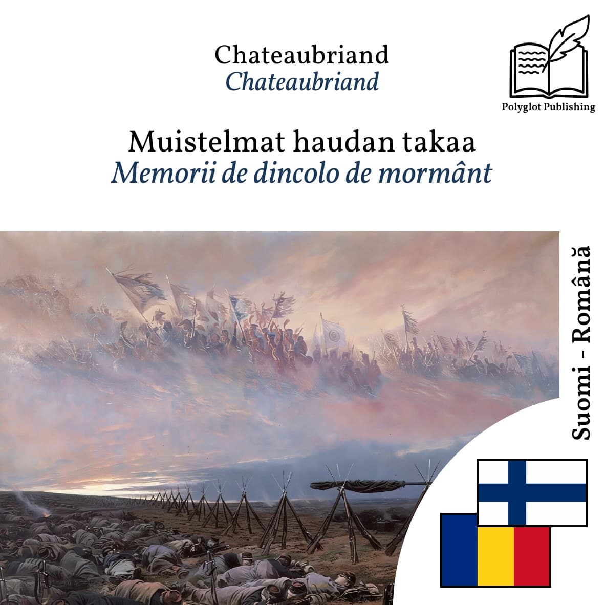 Memorii de dincolo de mormânt