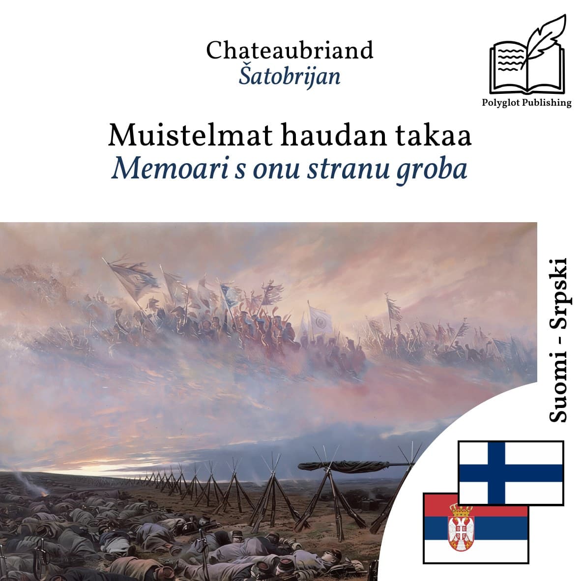 Memoari s onu stranu groba