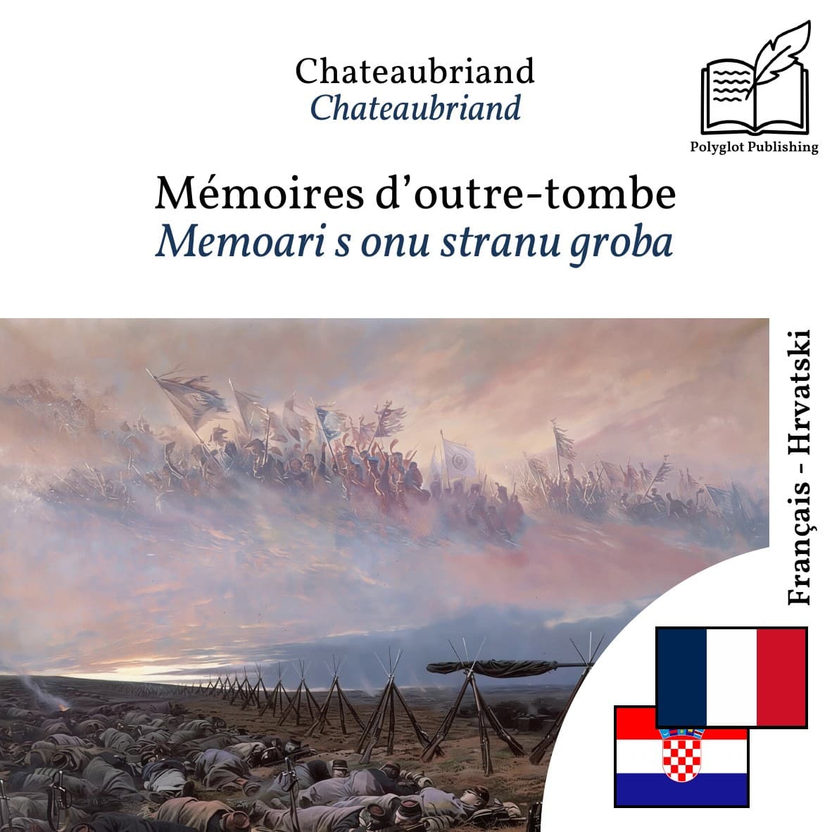 Memoari s onu stranu groba