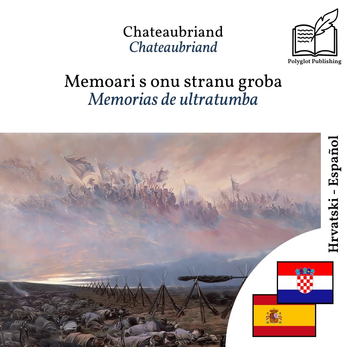 Memorias de ultratumba