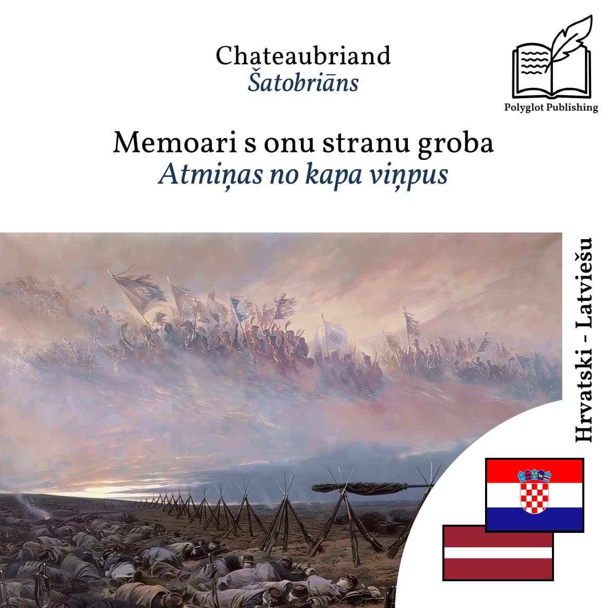 Atmiņas no kapa viņpus