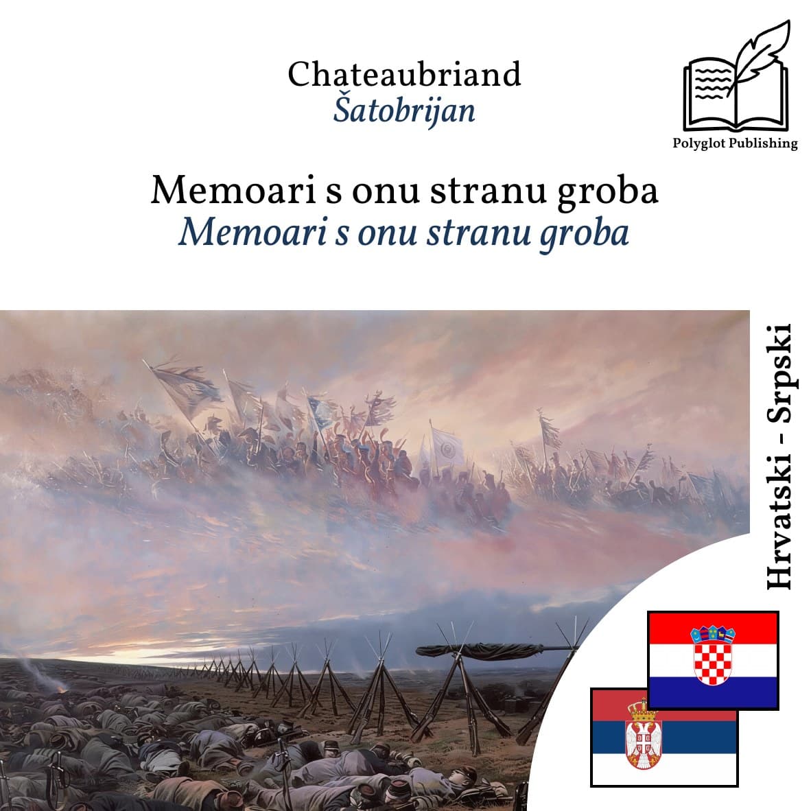 Memoari s onu stranu groba