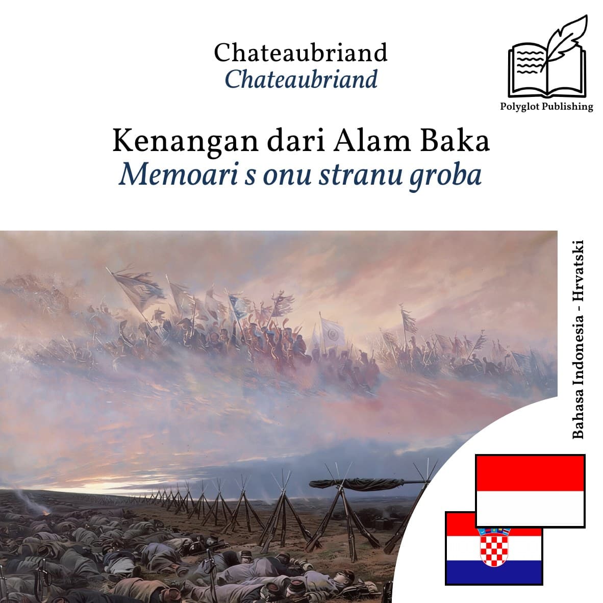 Memoari s onu stranu groba