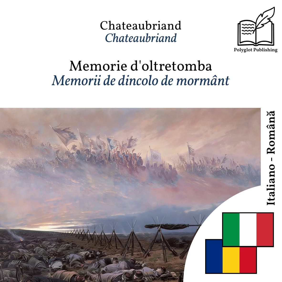 Memorii de dincolo de mormânt