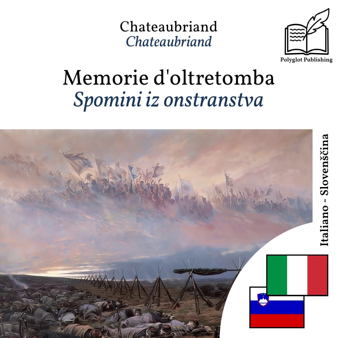 Spomini iz onstranstva