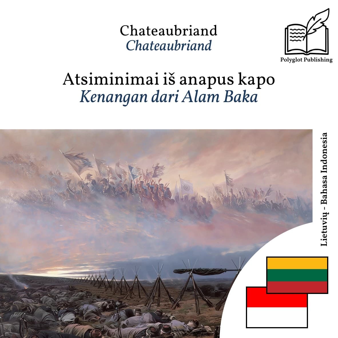 Kenangan dari Alam Baka