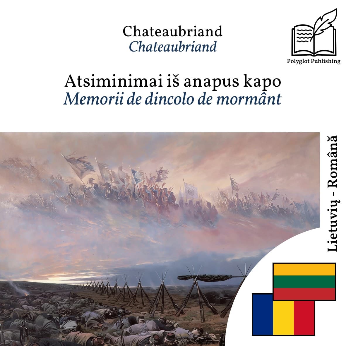 Memorii de dincolo de mormânt