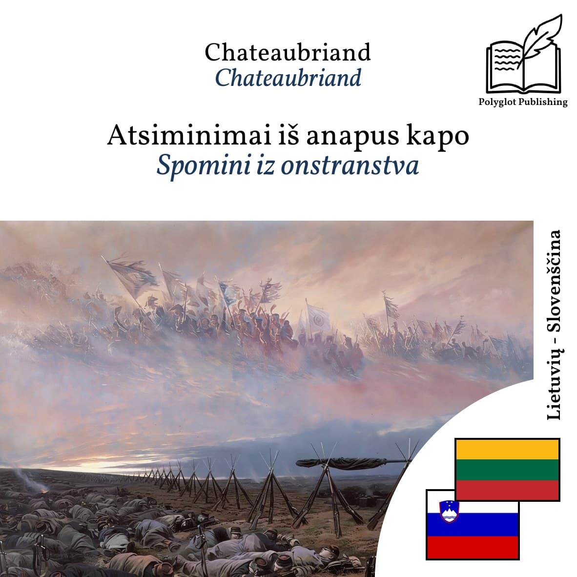 Spomini iz onstranstva