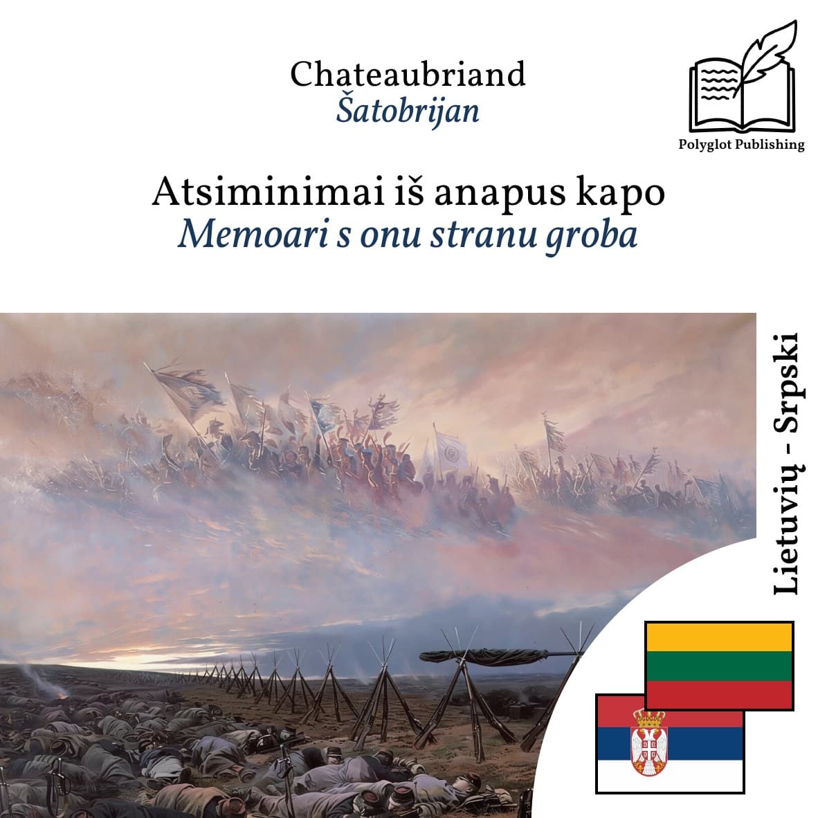 Memoari s onu stranu groba