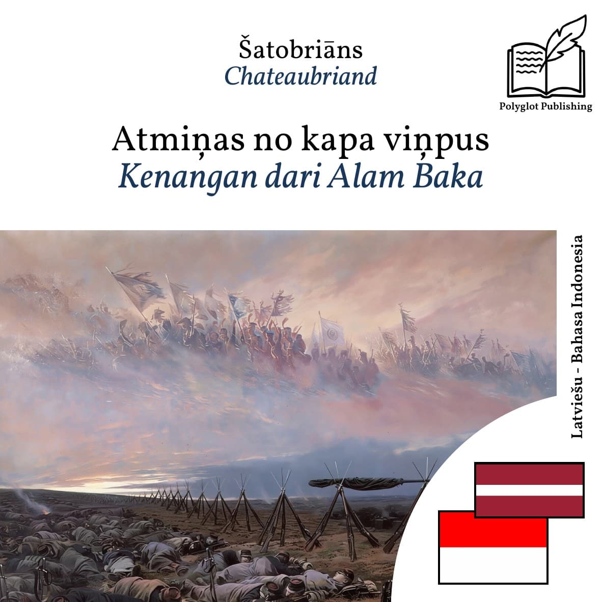 Kenangan dari Alam Baka