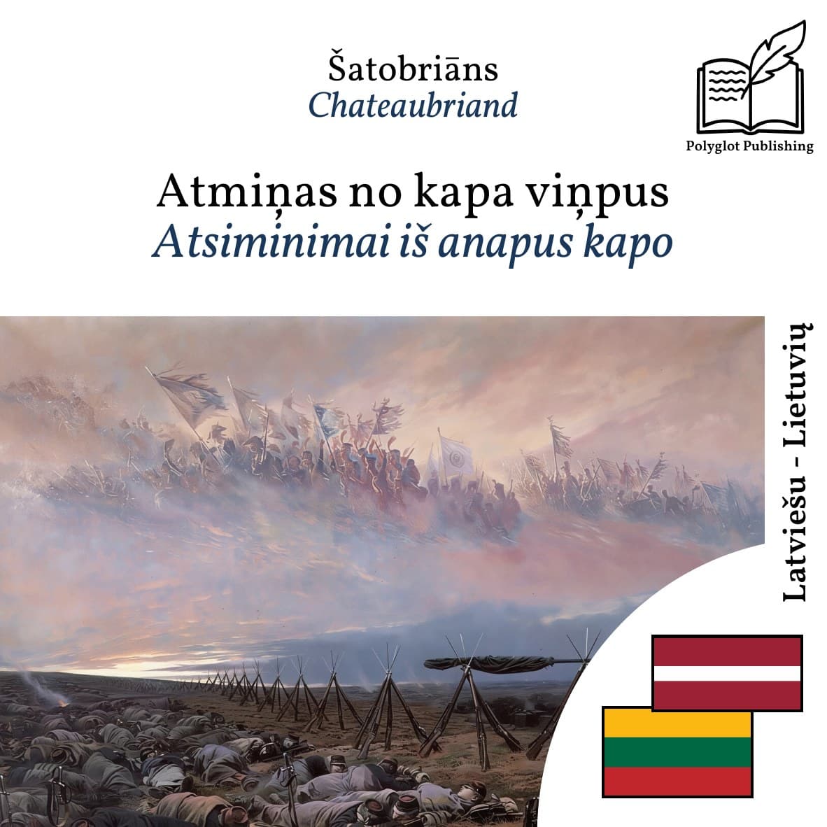 Atsiminimai iš anapus kapo