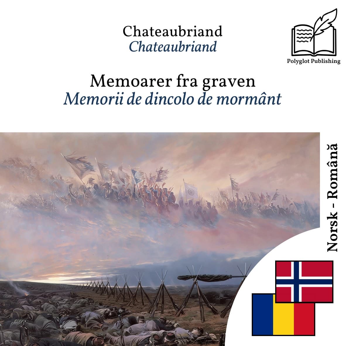 Memorii de dincolo de mormânt