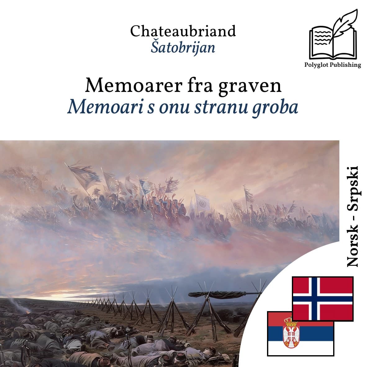 Memoari s onu stranu groba
