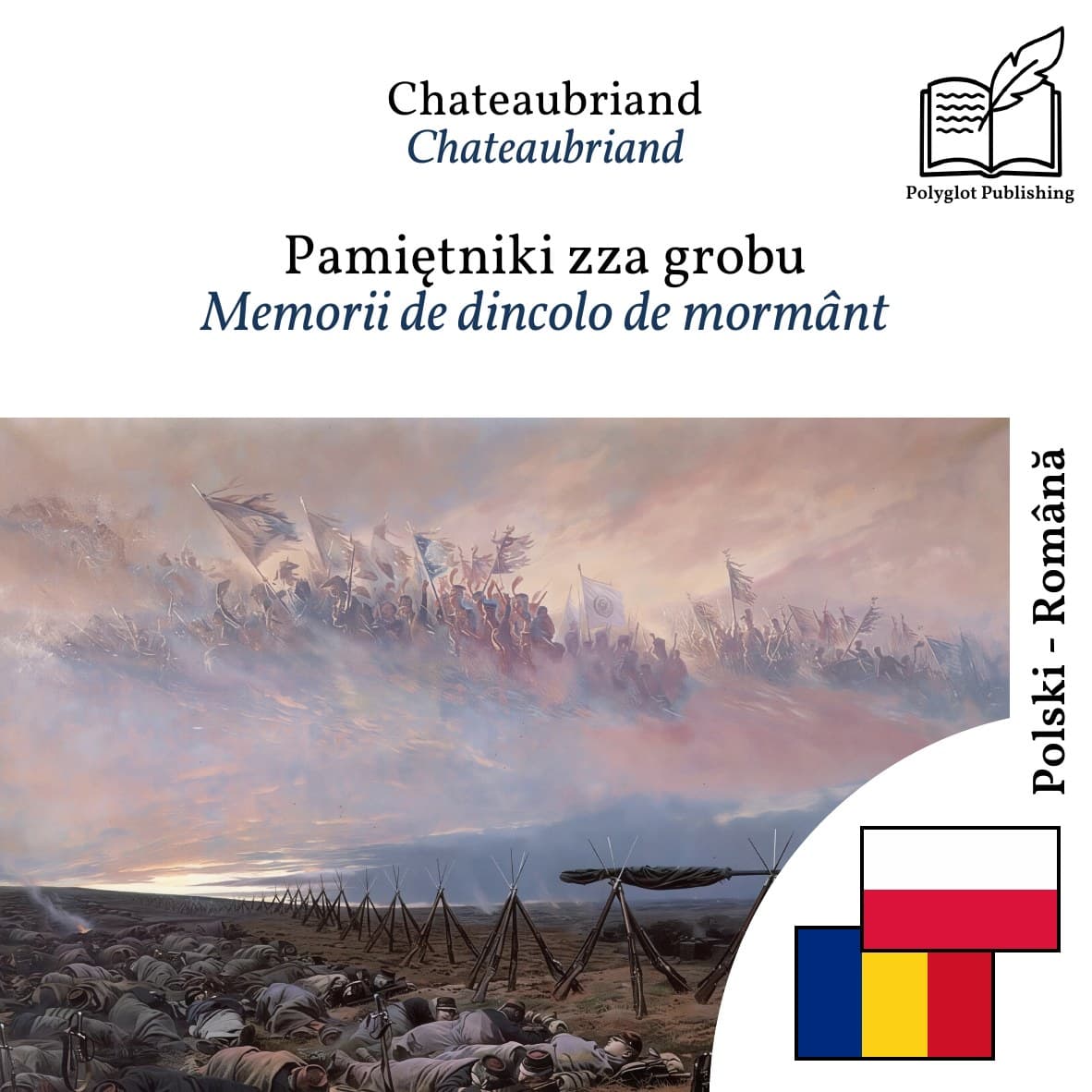 Memorii de dincolo de mormânt